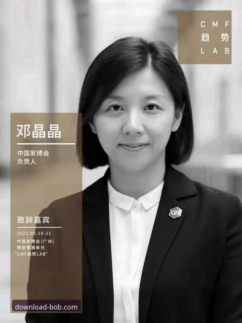 资深用户分享：半岛BOB体育平台实战使用心得与趋势前瞻